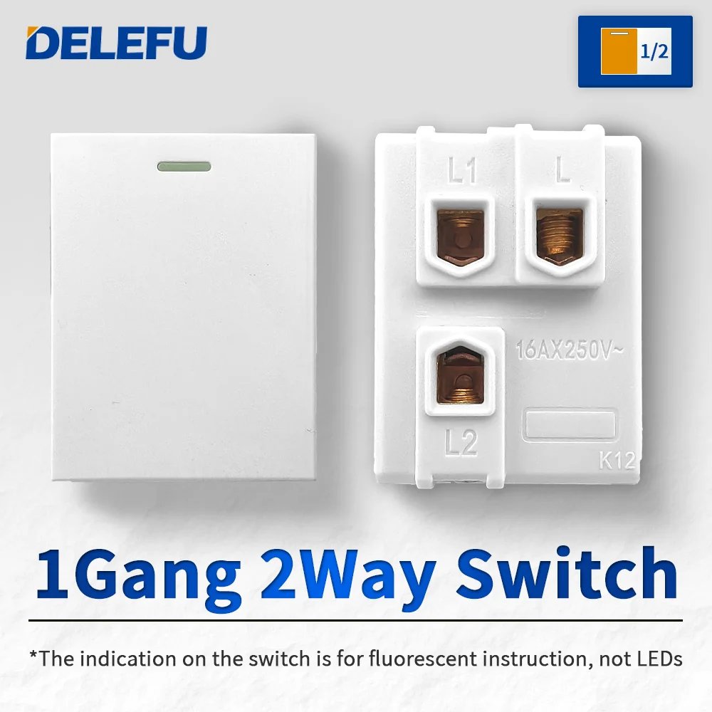 1gang 2way small