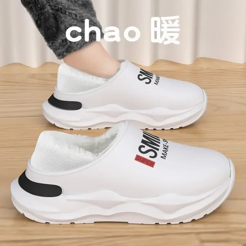 997-white