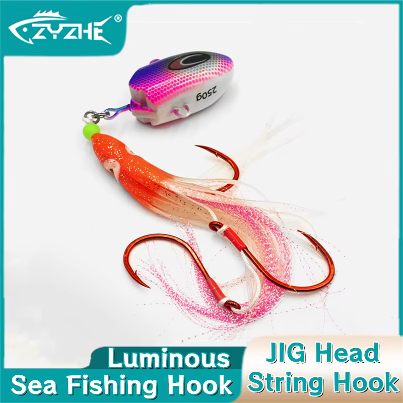 ZYZ JIG Head String Hooks 100g 150g 200g 250g Luminous Soft Octopus Combination BKK Hook Saltwater Boat Fishing Hooks Tackle