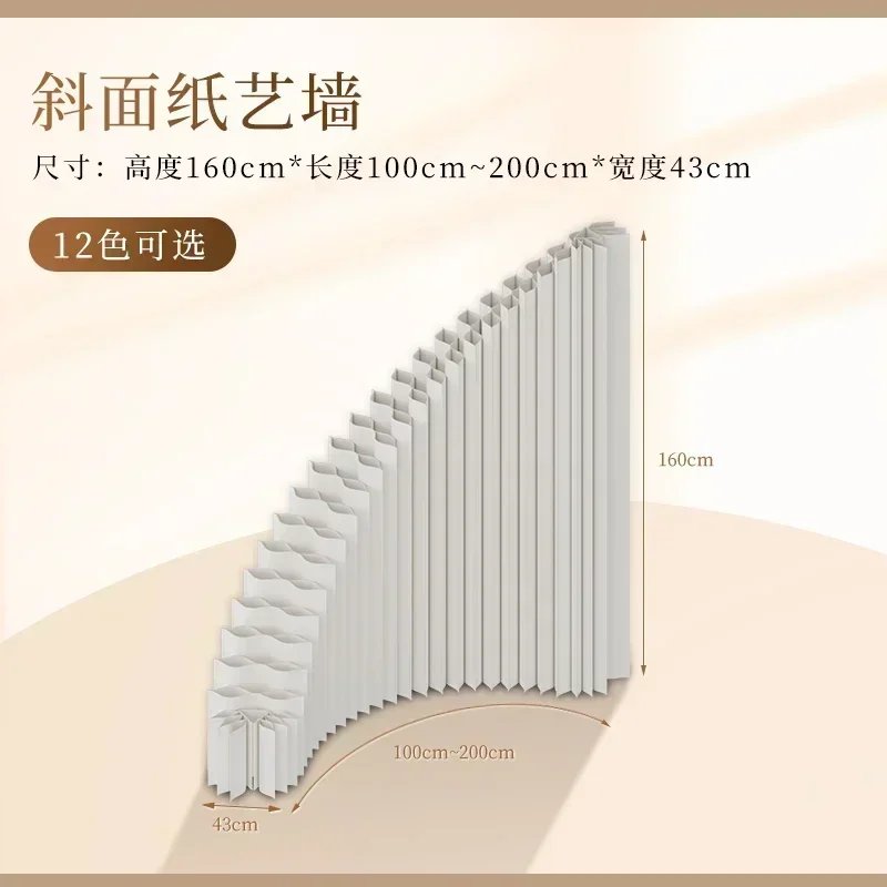 Length 2m H 1.6m