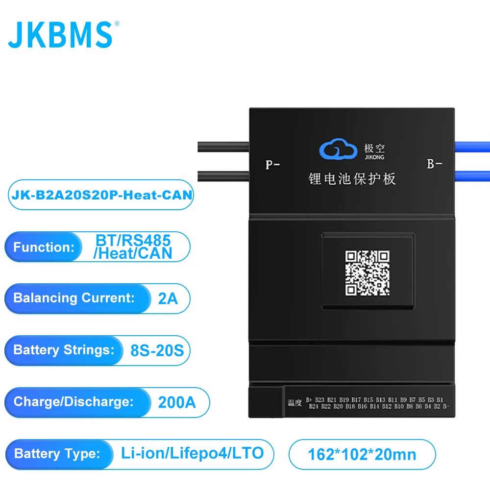 JK-B2A20S20P-HC