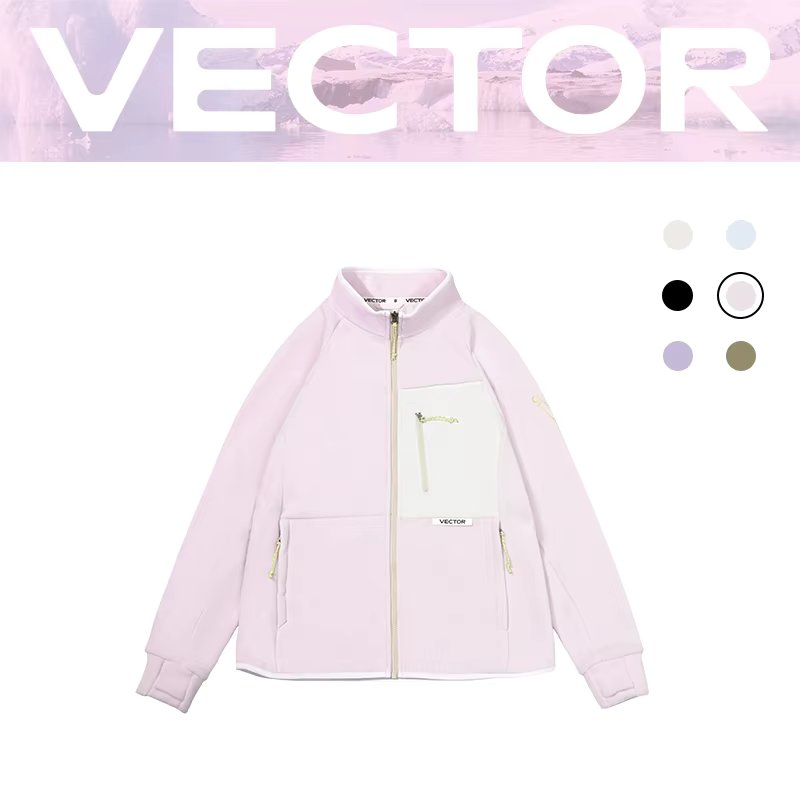 Pink jacket