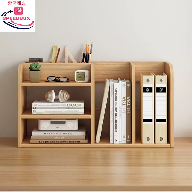 Speedbox desk bookshelf bookshelf stand desk clearance niche storage Mini Storage Rack