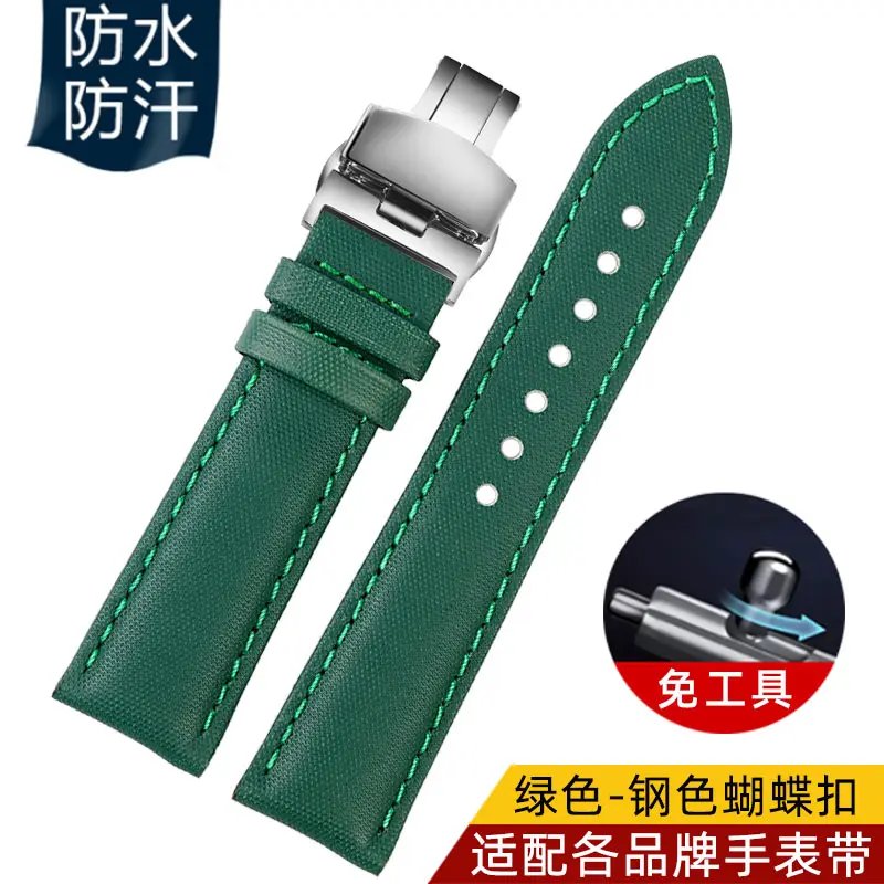 green silver F