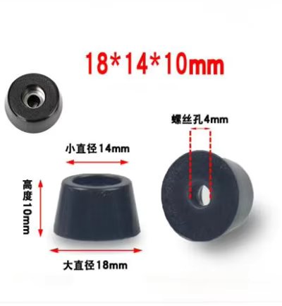 18X14X10 MM