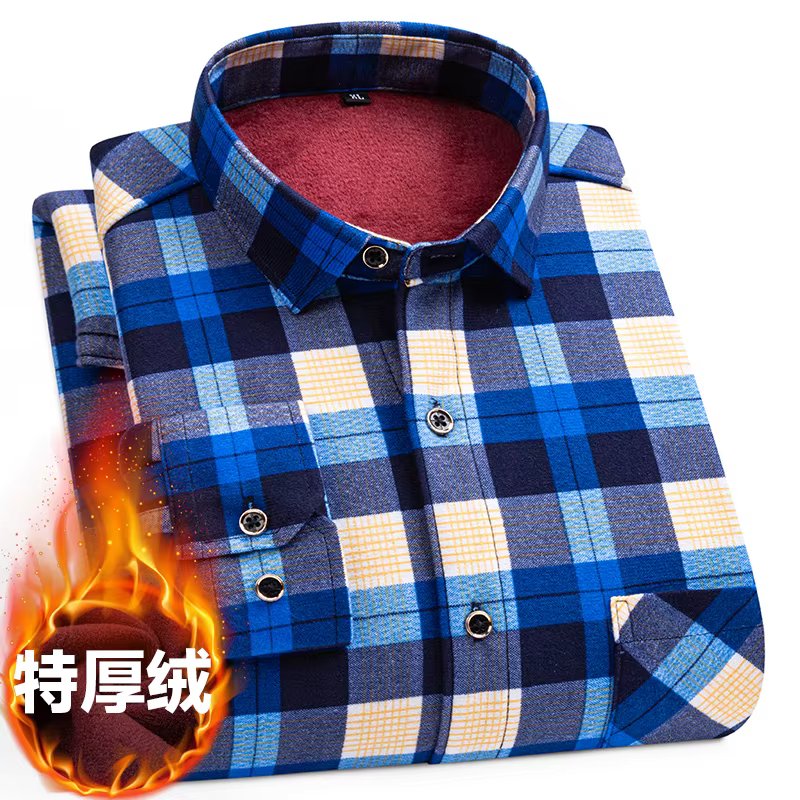 Men's long-sleeved shirt with fleece thickened warm autumn and winter plus size 8XL9XL slim casual plaid everything comfortable