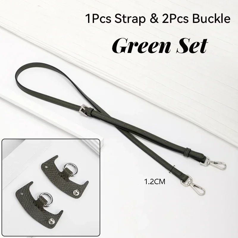 1.2M Green Silver