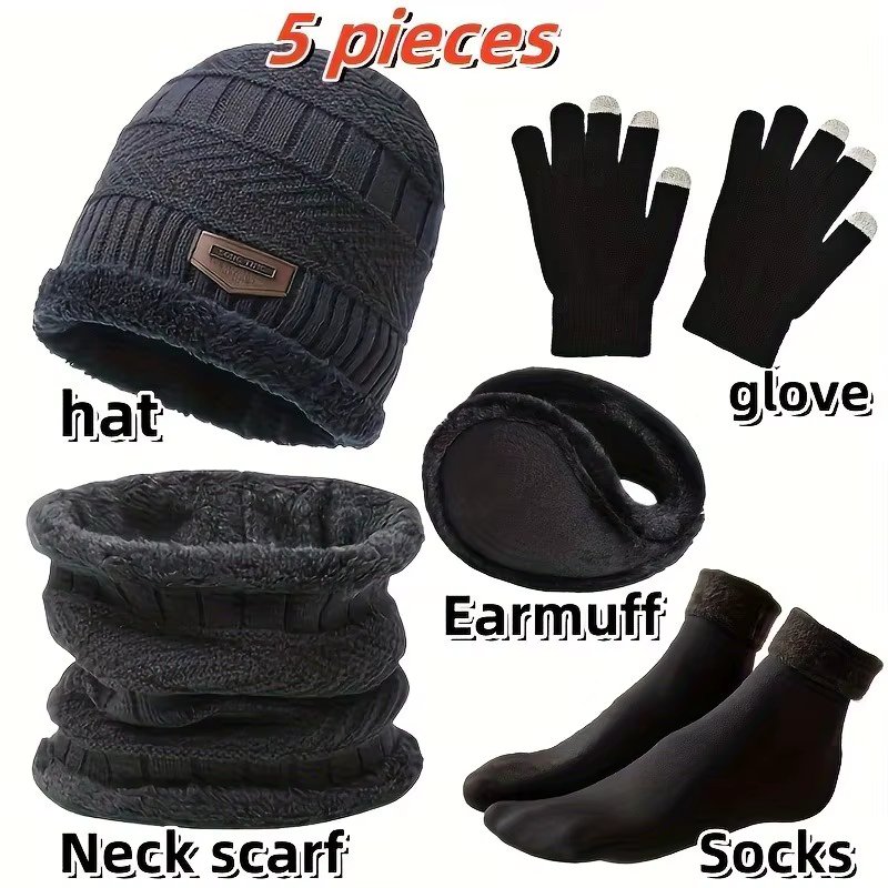 Dark gray 5 pcs set