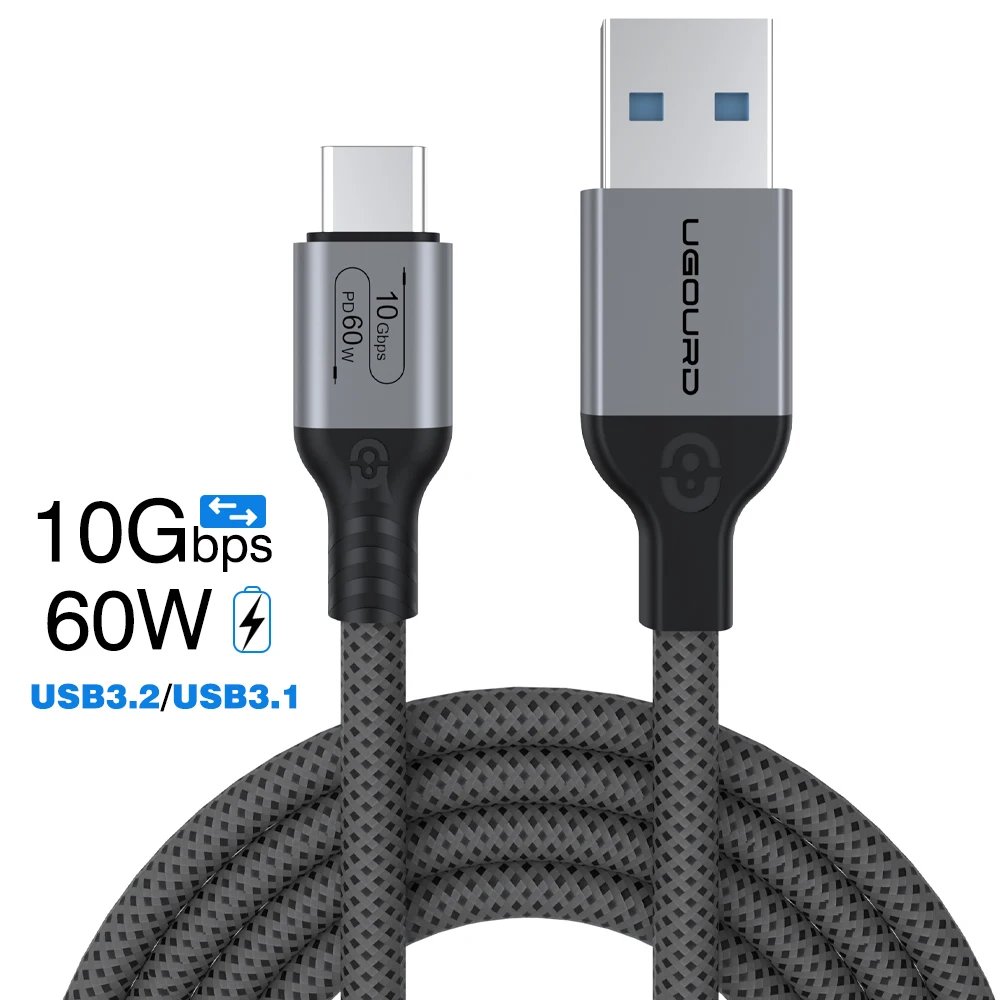 10Gbps 60W Grey