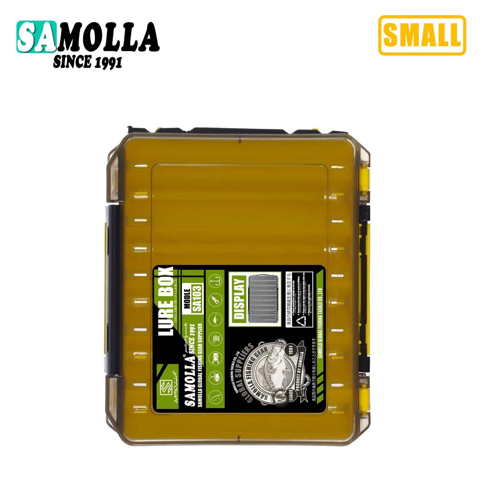 small yellow