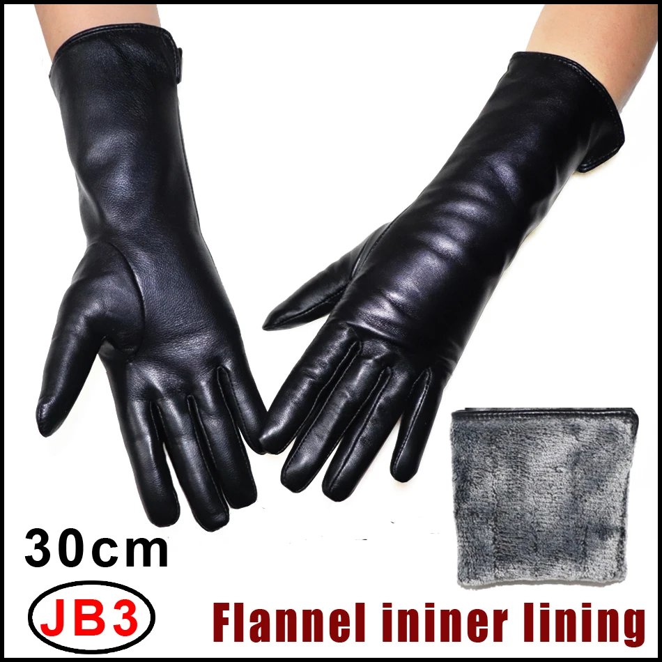 JB3 black 30cm