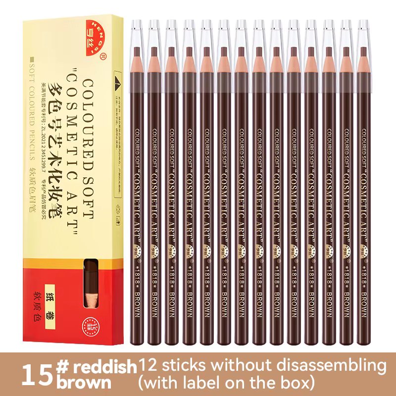 RED BROWN