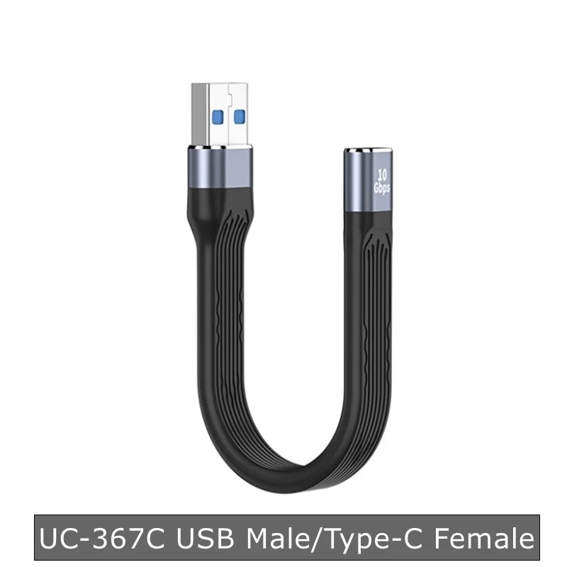 UC-367C 13CM