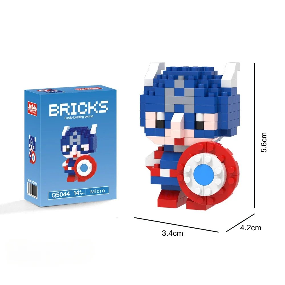 New Avengers Q cartoon micro particle puzzle building blocks children's jigsaw puzzle small box toy student doll model gift