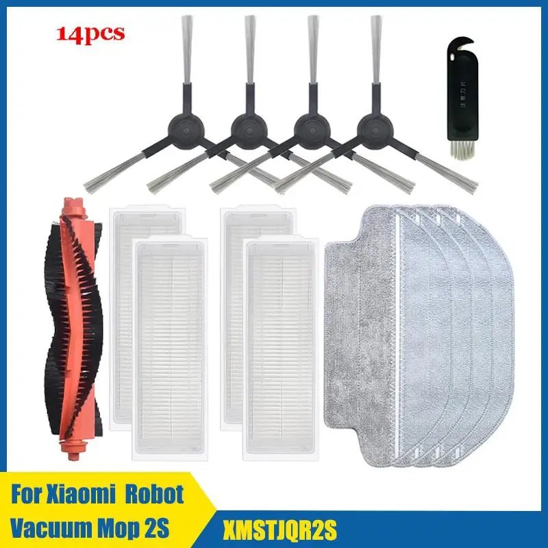 14pcs