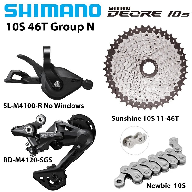 10S 46T Group N