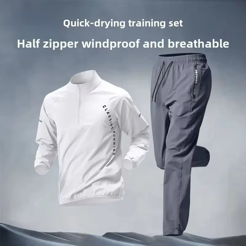 Men's Fall Running Tracksuit Casual Outdoor Quick-Dry Running Clothes for Autumn Spring Ideal Gym Track Field Sports Training