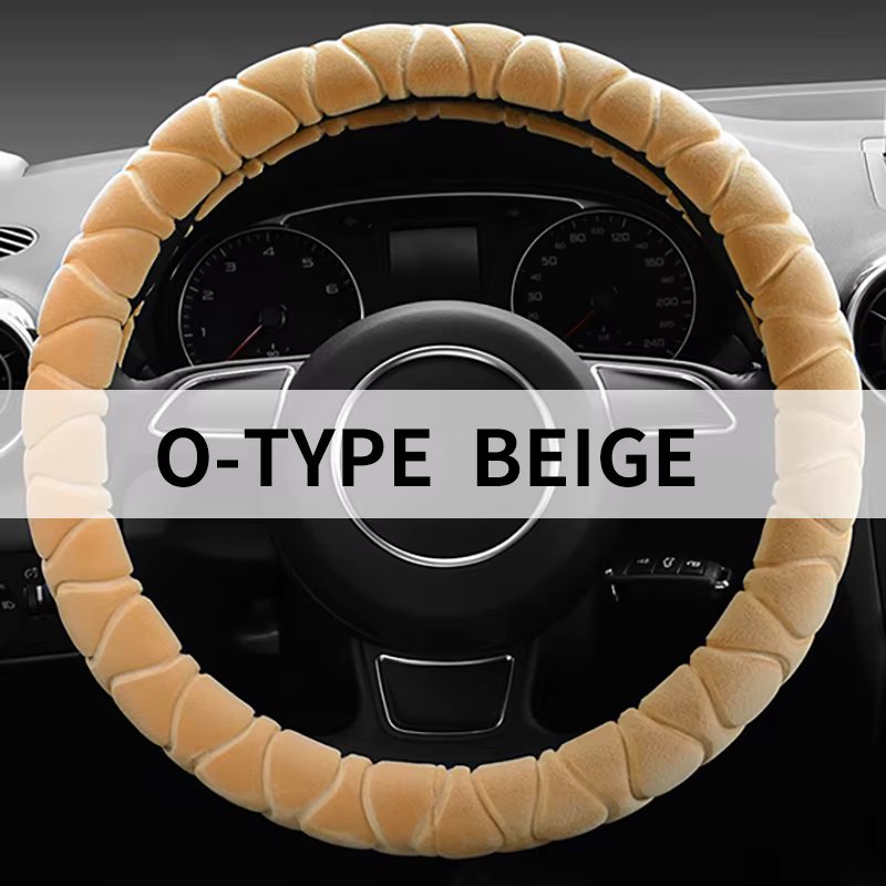 O TYPE-Beige