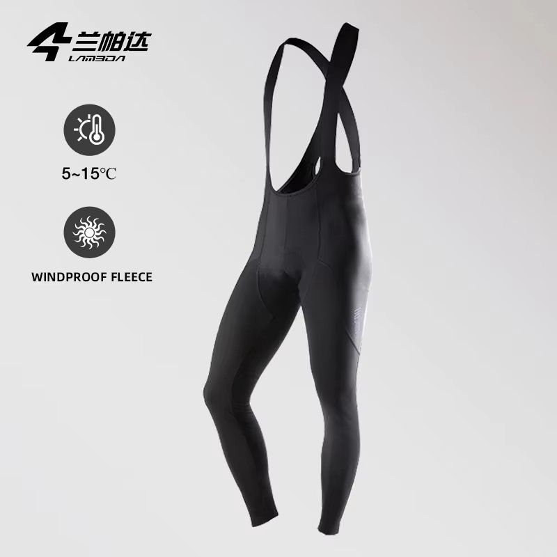 Lameda Bicycle Pants Fleece Warm Long Bib Pants Autumn Winter Cycling Pants Windproof Men's Cycling Clothing