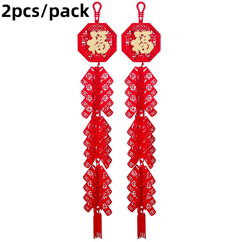 2pcs