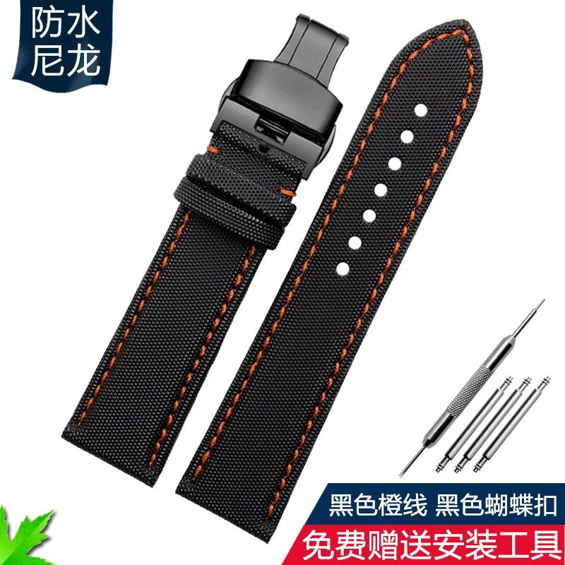 Black Orange black F
