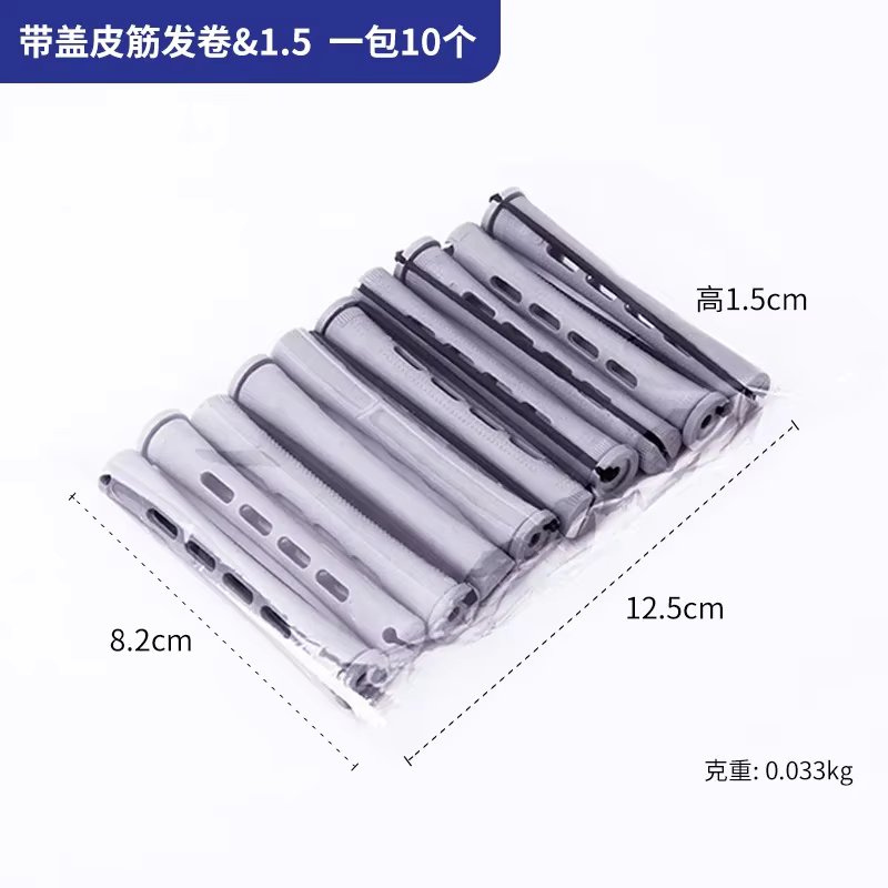 10pcs 1.5x8.2cm