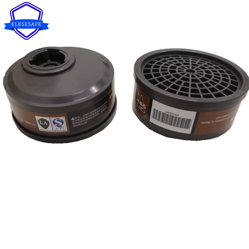 2pcs Filter Box