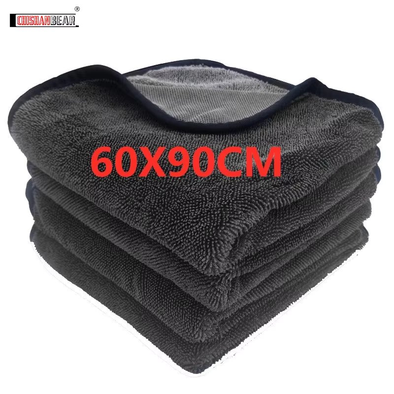 60X90Microfiber Towels Car Washing Towel Microfiber 600GSM Auto Extra Soft Rag Car Care Cleaning Drying Cloth Professional Grade