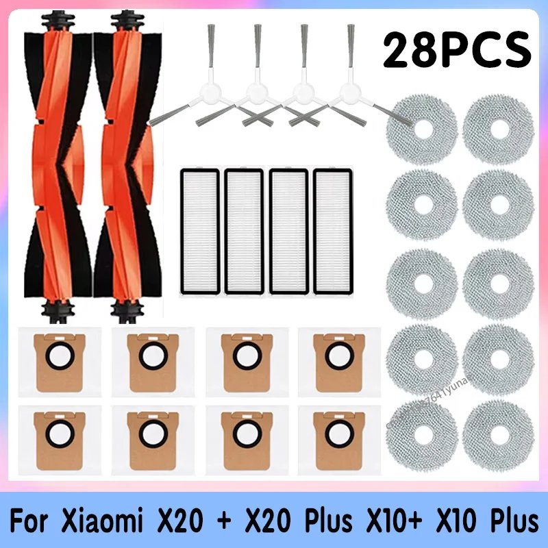 28PCS