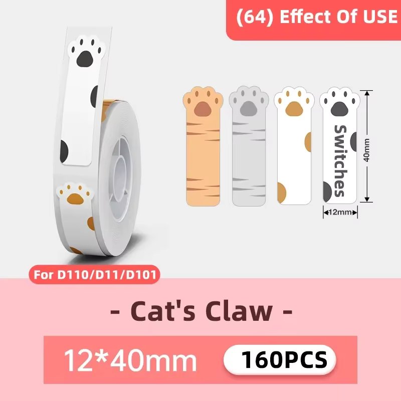 12x40mm-Claw