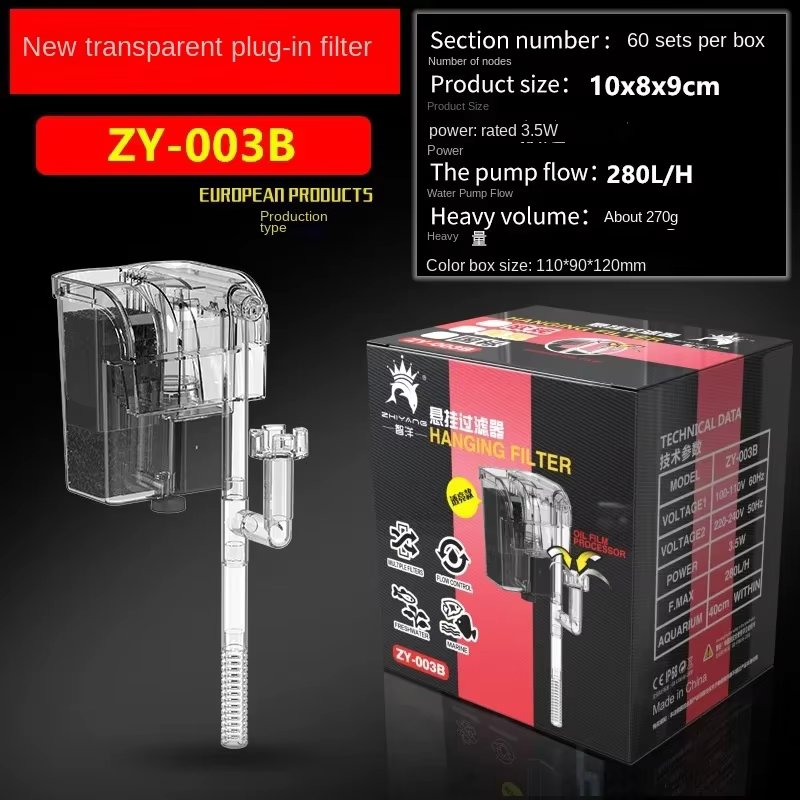 3.5W 280L-H