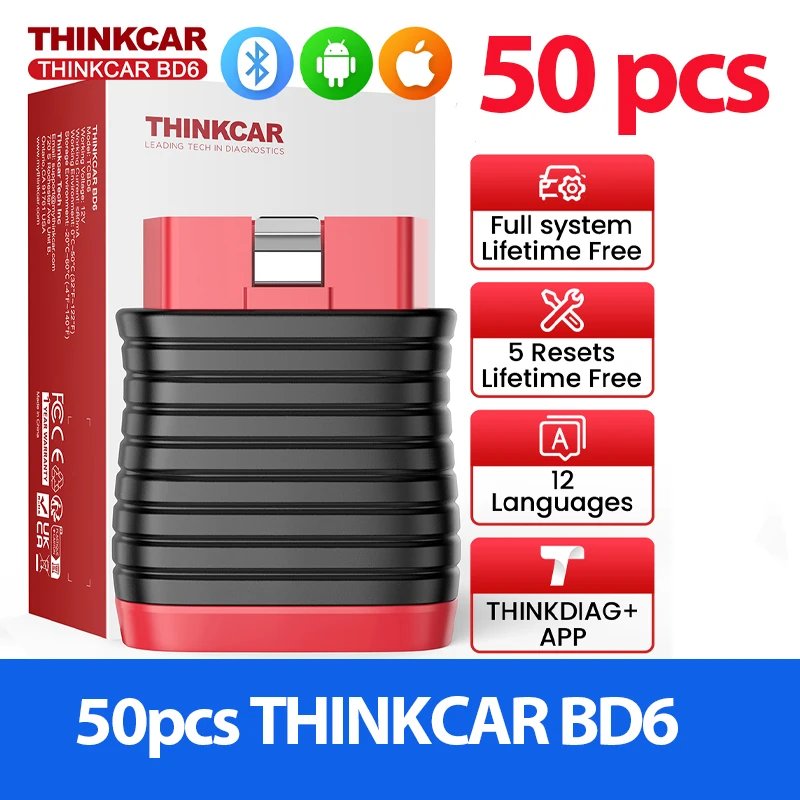50pcs BD6