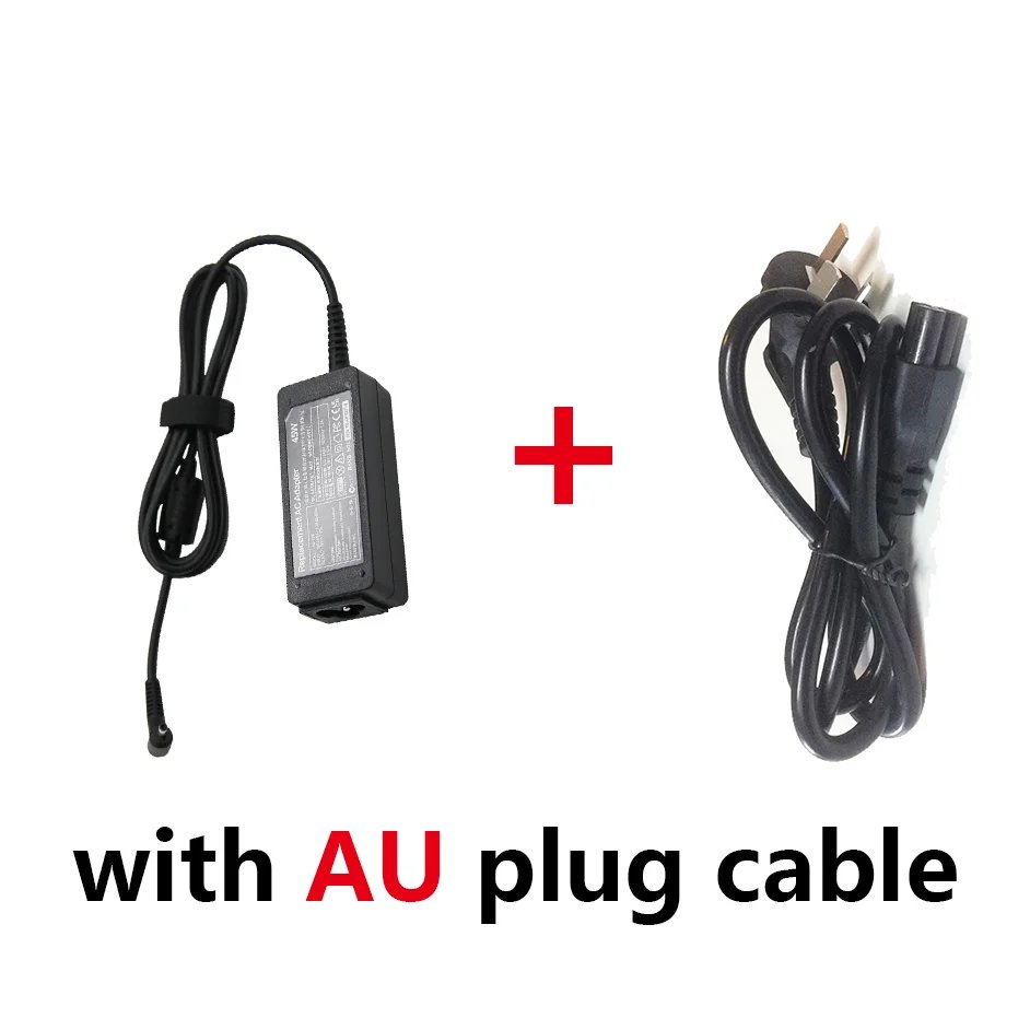with AU plug