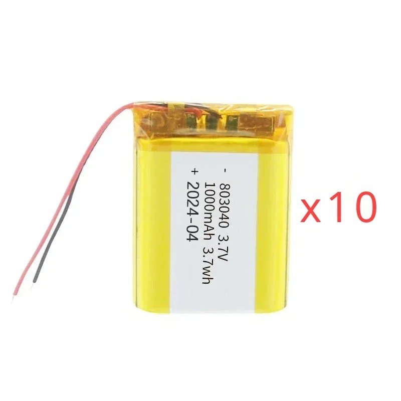 10 pcs