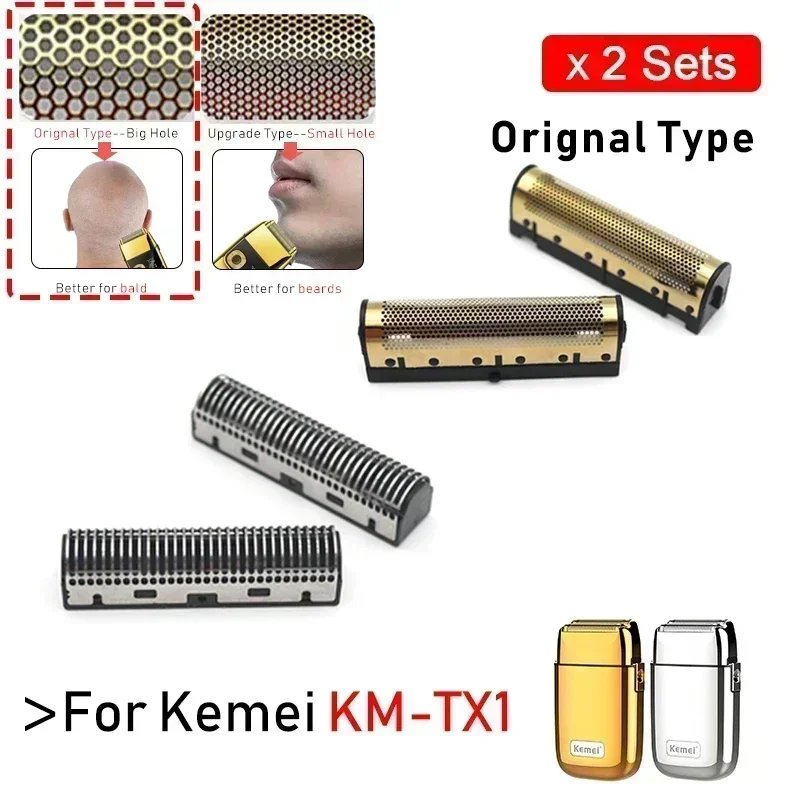 Blade OriginalNet x2