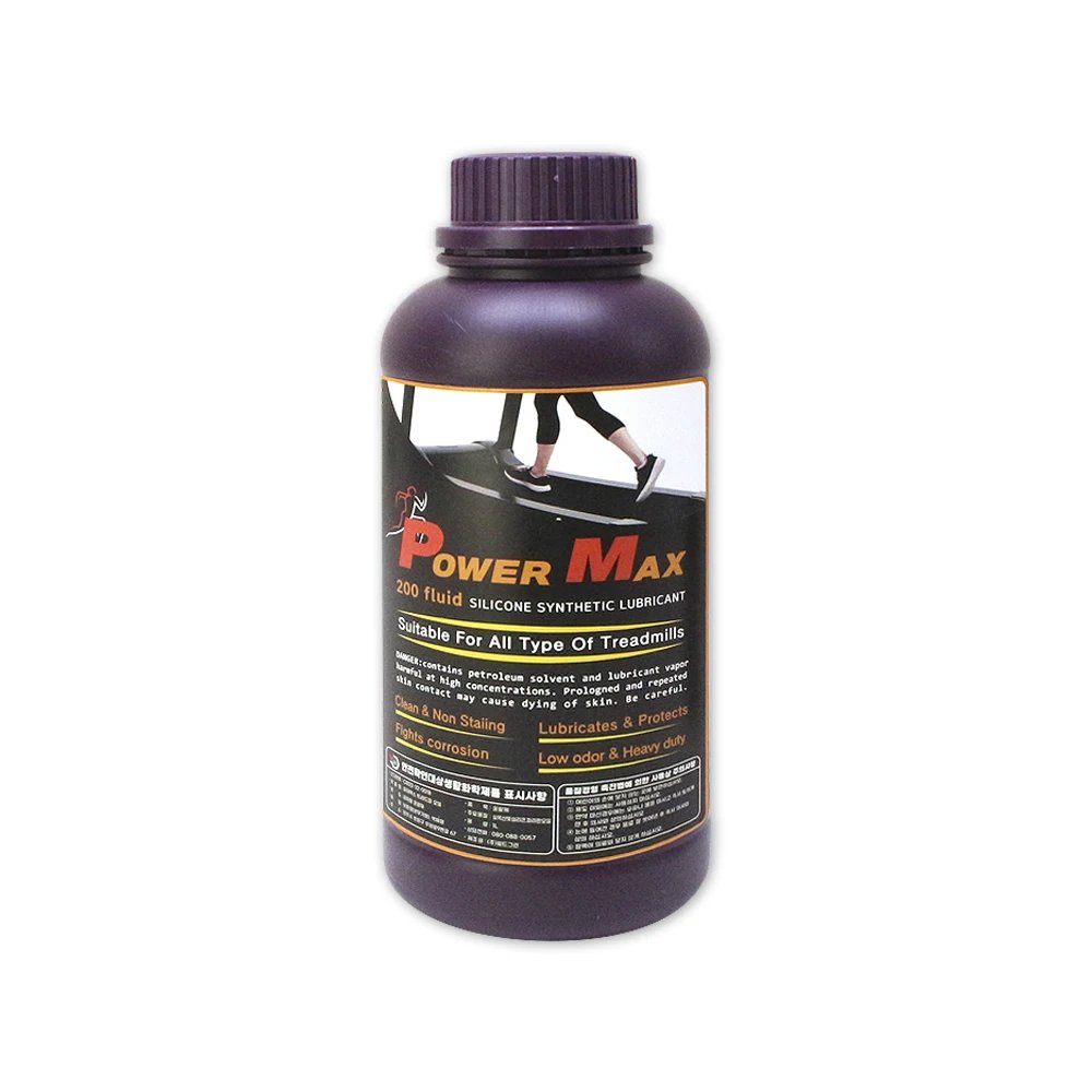 5. Power Max 1L