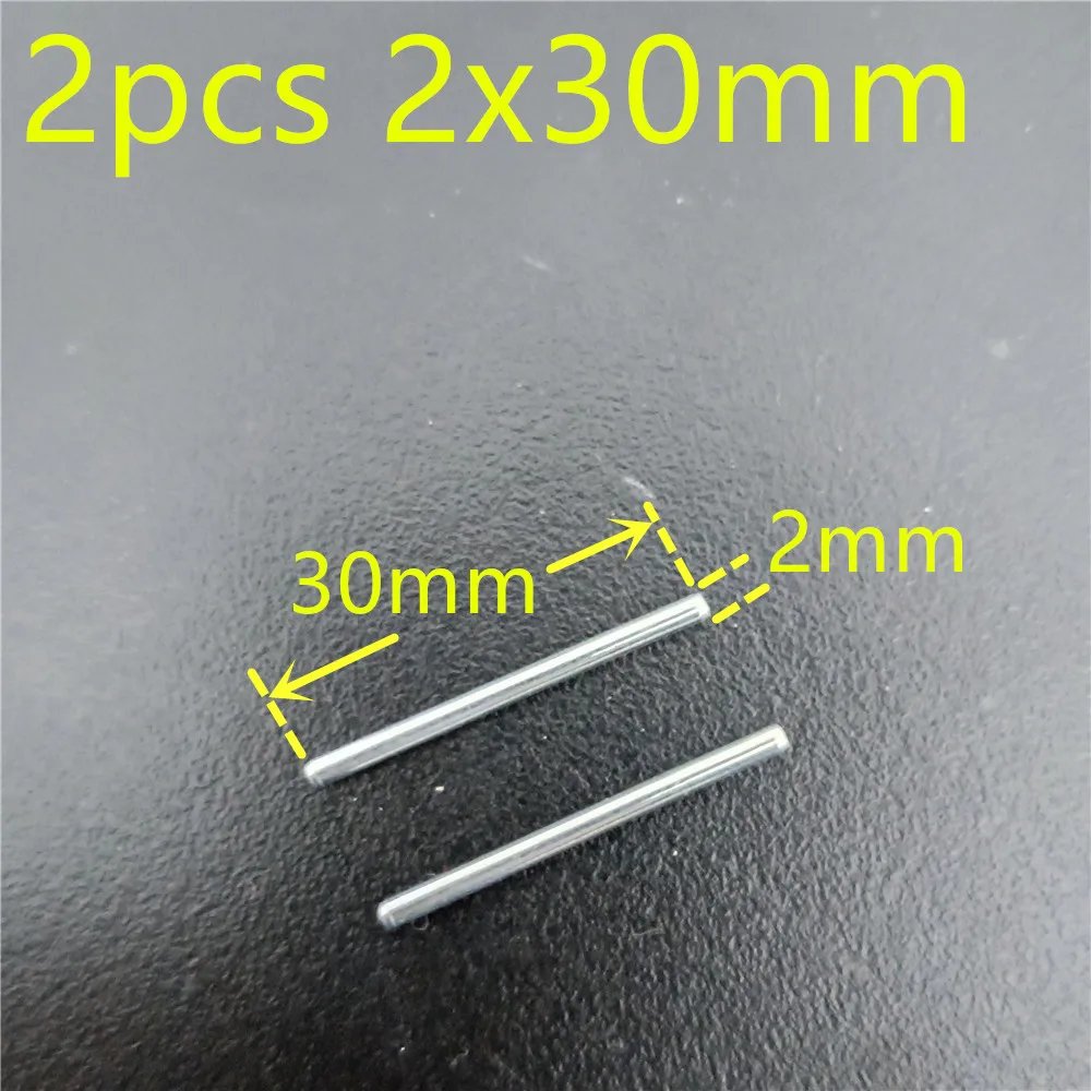 2x30mm