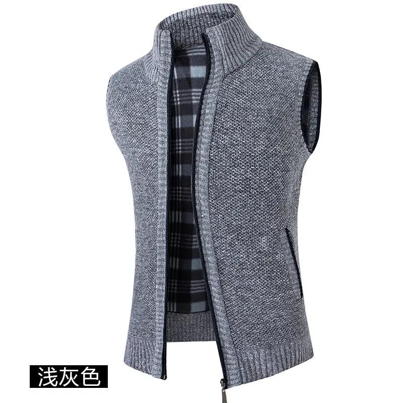 8816 Light Gray