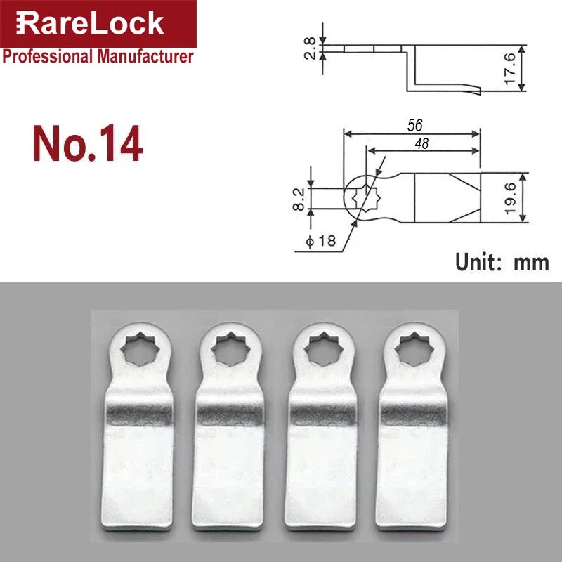 NO.14