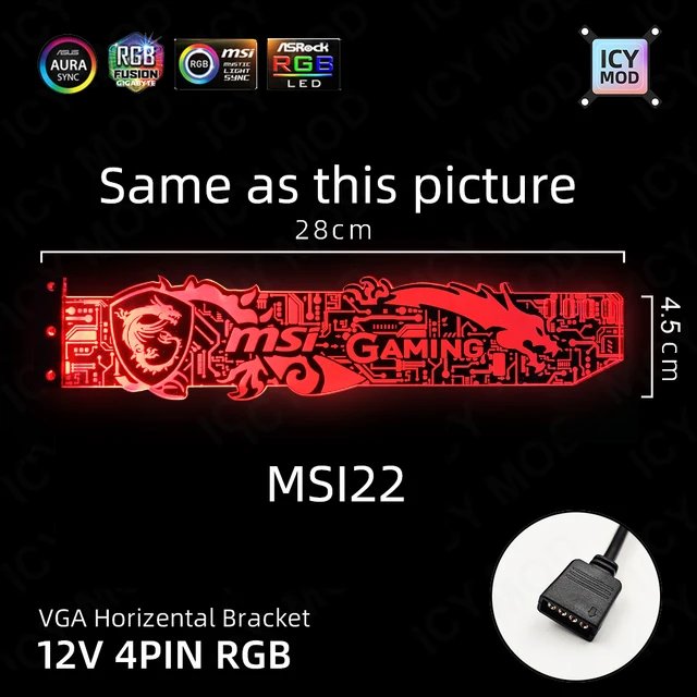 MSI22 12V4PIN