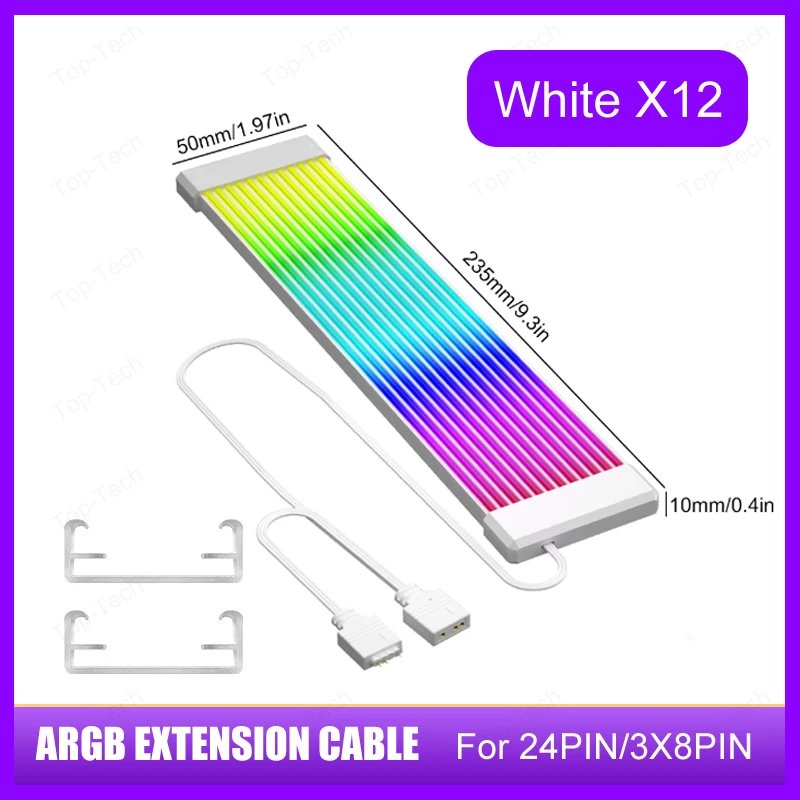 White X12
