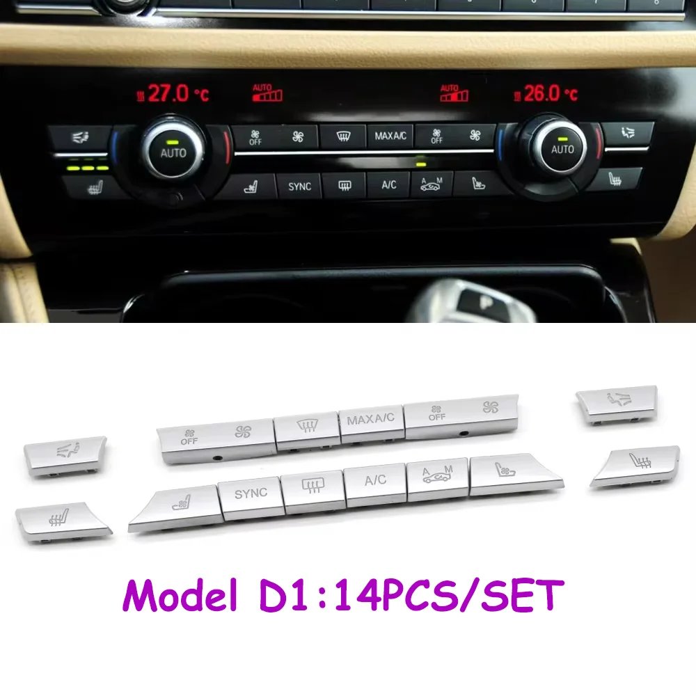 D1 14PCS SET