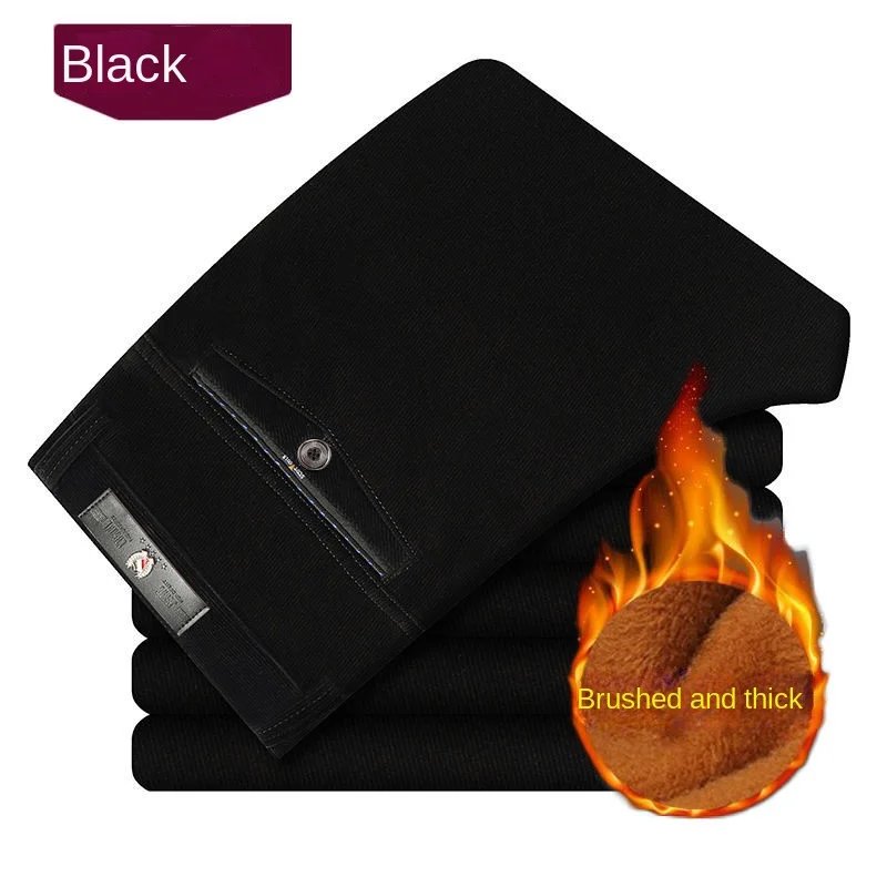 Plush black