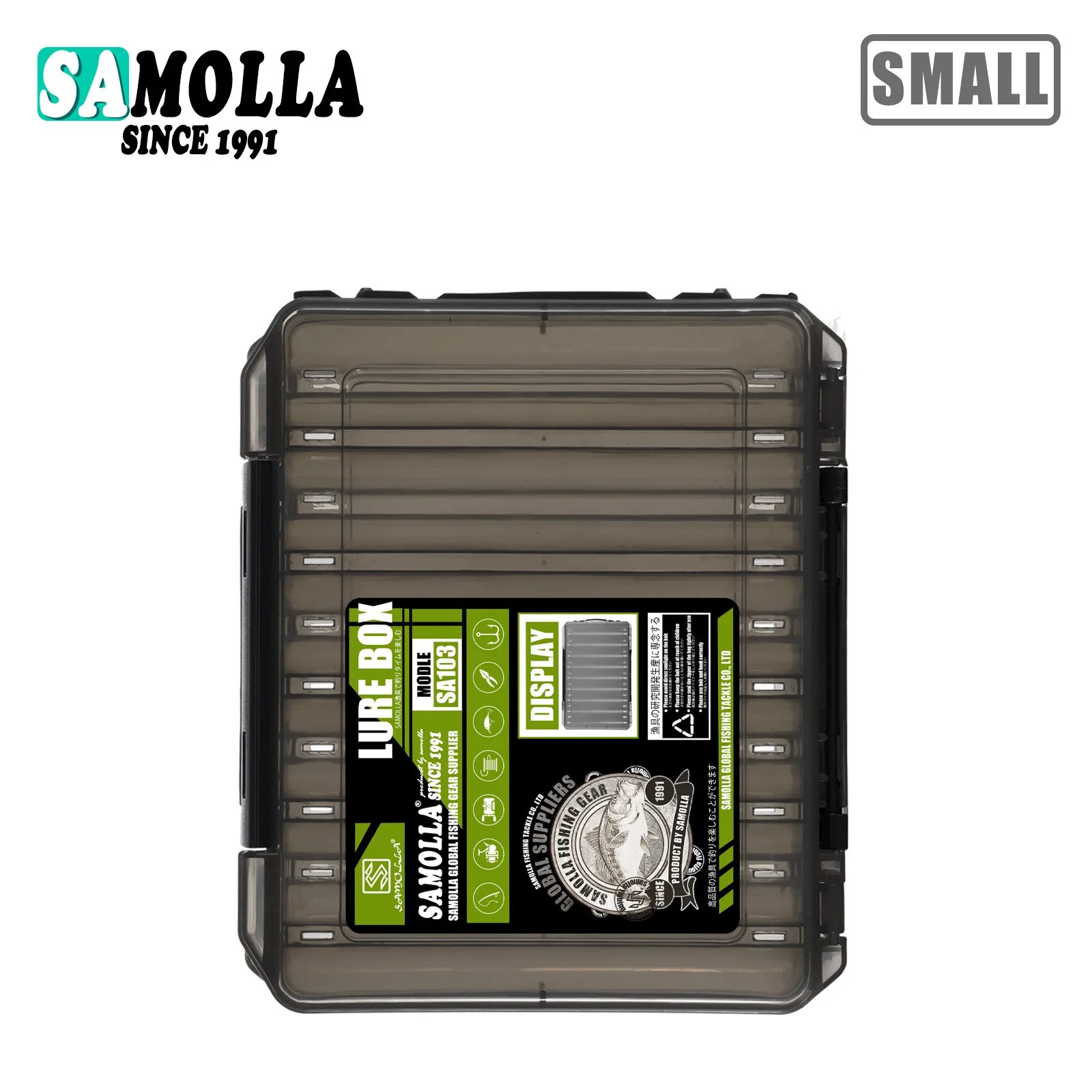 small black