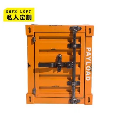 Orange yellow