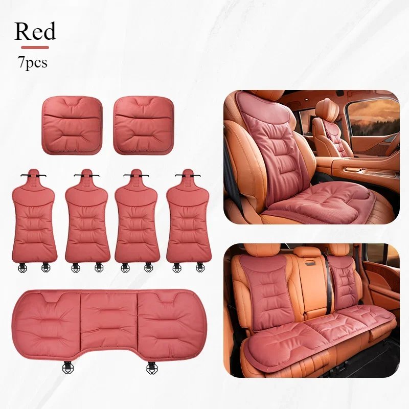 Red - 7 pcs