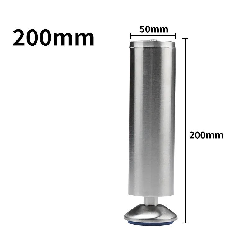 200mm