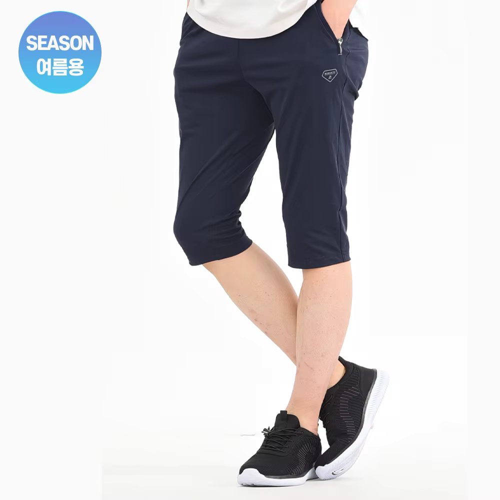 Working man Cool Cool Cool Ice 7 part banding pants B300