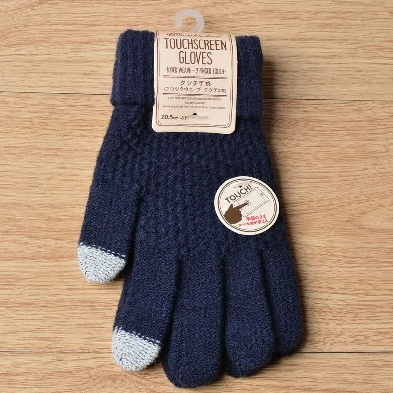 Drak Blue