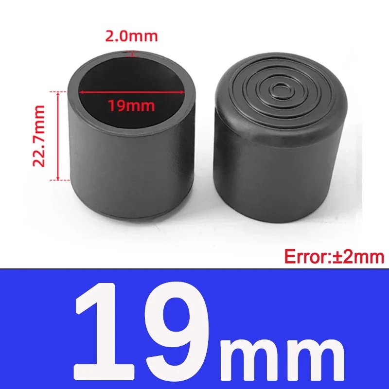19mm